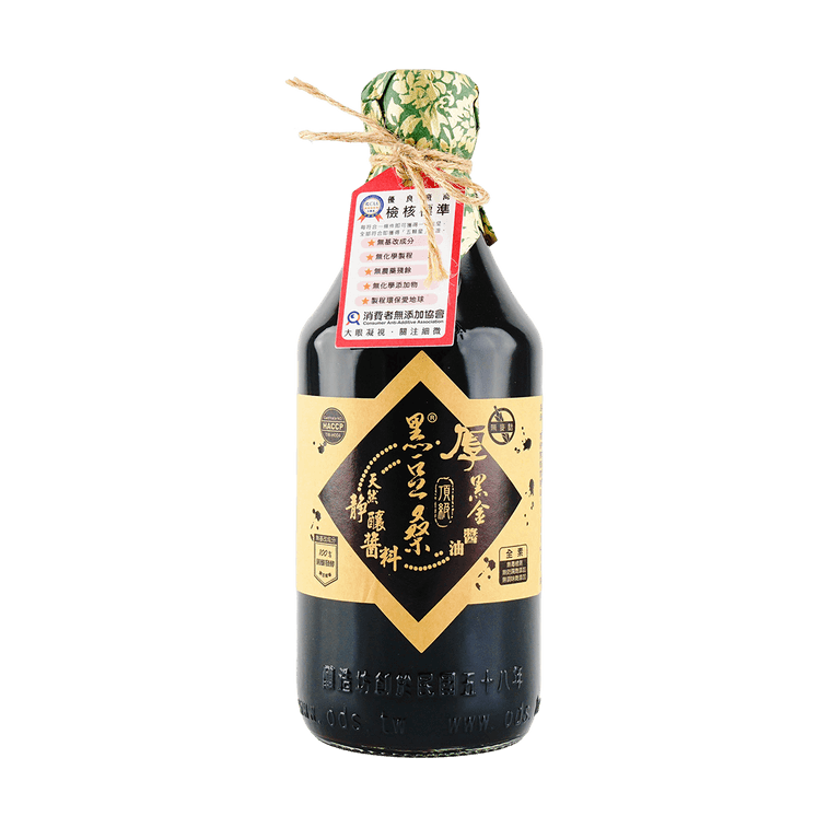 ODS Naturally Brewed Premium Soy Sauce - 550ml