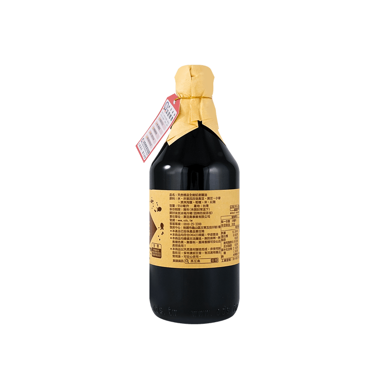 ODS Naturally Brewed All-purpose Soy Sauce - 550ml