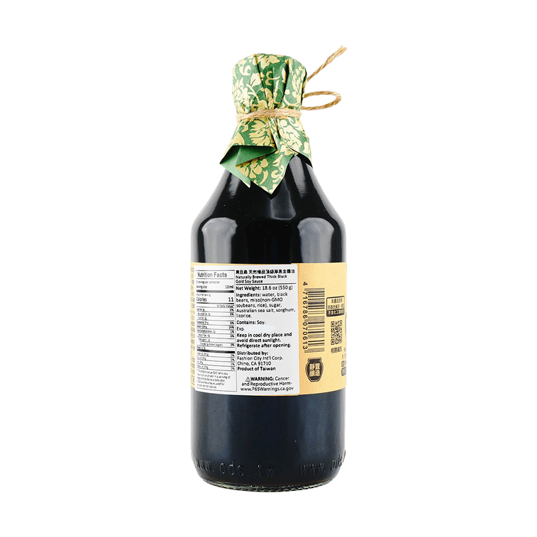 ODS Naturally Brewed Premium Soy Sauce - 550ml