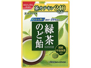 Senjaku Green Tea Throat Lozenges - 84g