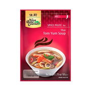 佳厨 泰式冬荫功汤料 - 50g
