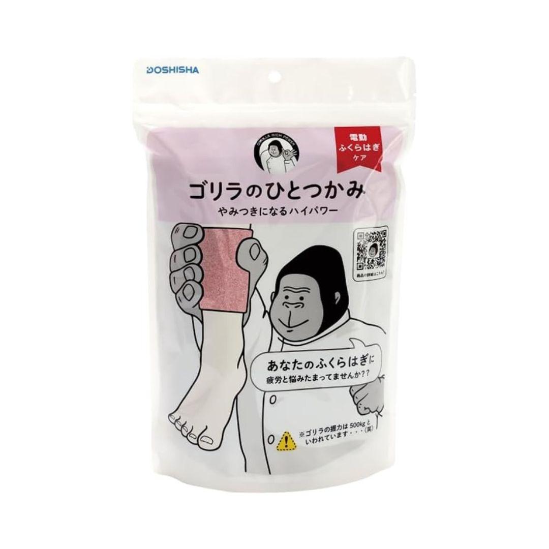 DOSHISHA Gorilla's Grasp Calf Care Massager, Pink