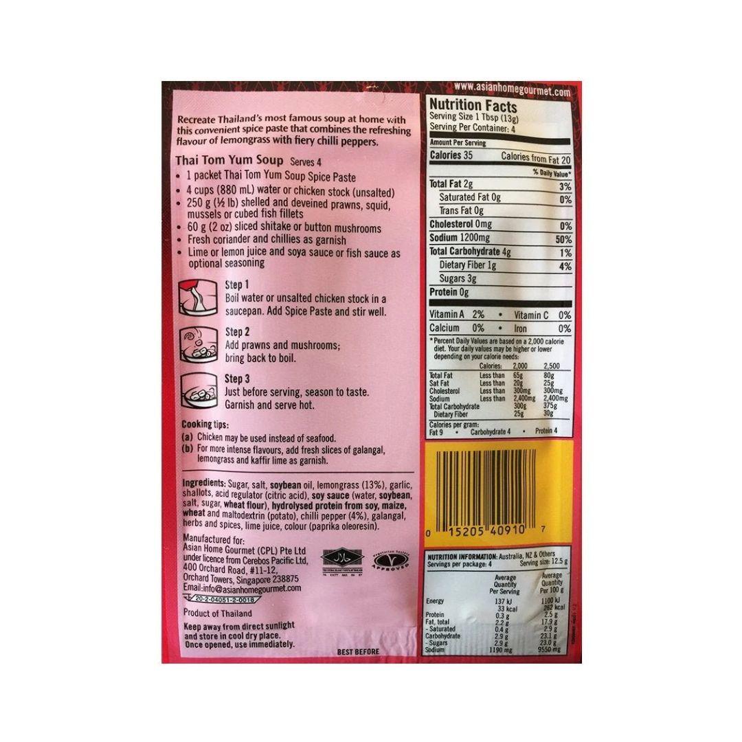 Asian Home Gourmet Thai Tom Yum - 50g
