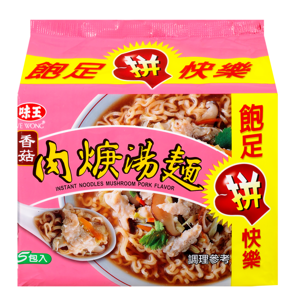 味王香菇肉羹湯麵 - 87g x 5 