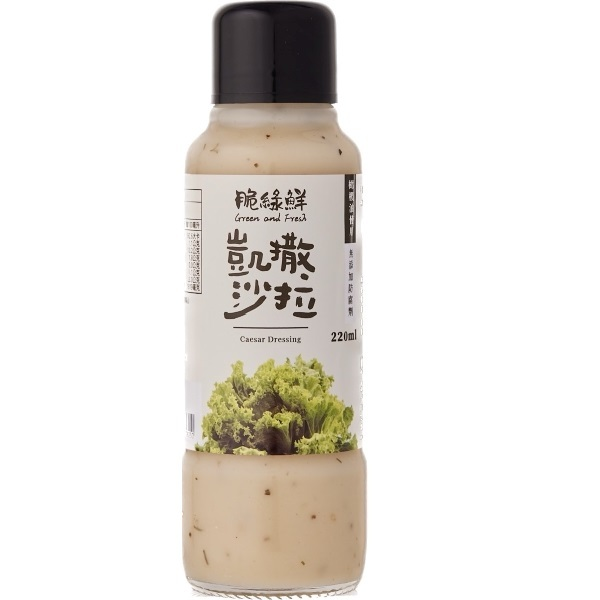 KK Caesar Salad Dressing - 220ml