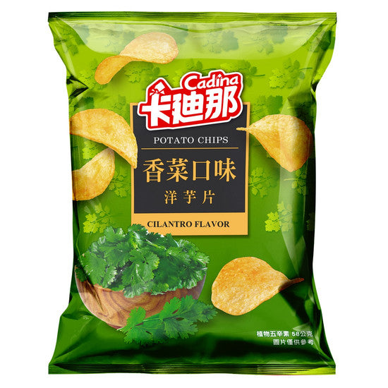 Cadina Cilantro Flavor Potato Chips - 58g