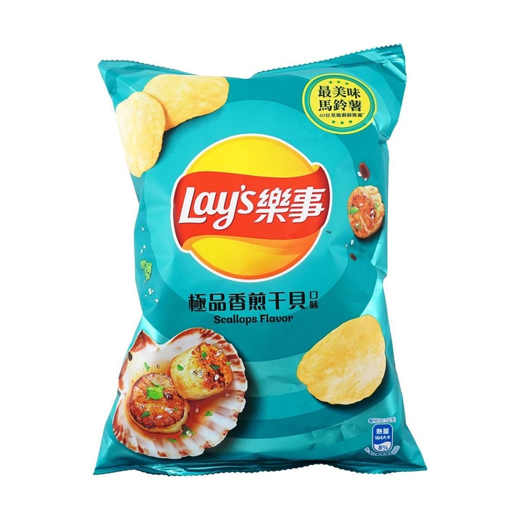 Lay's Scallops Flavor Potato Chips - 59.5g