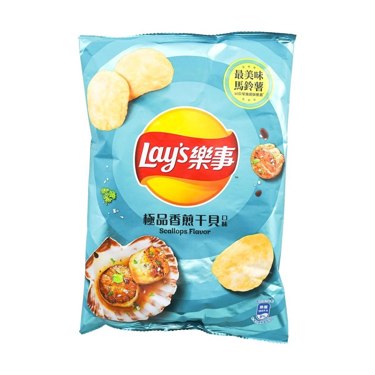 Lay's Scallops Flavor Potato Chips - 59.5g
