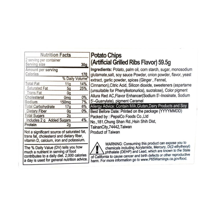 Lay's BBQ Pork Rib Flavor Potato Chips - 59.5g