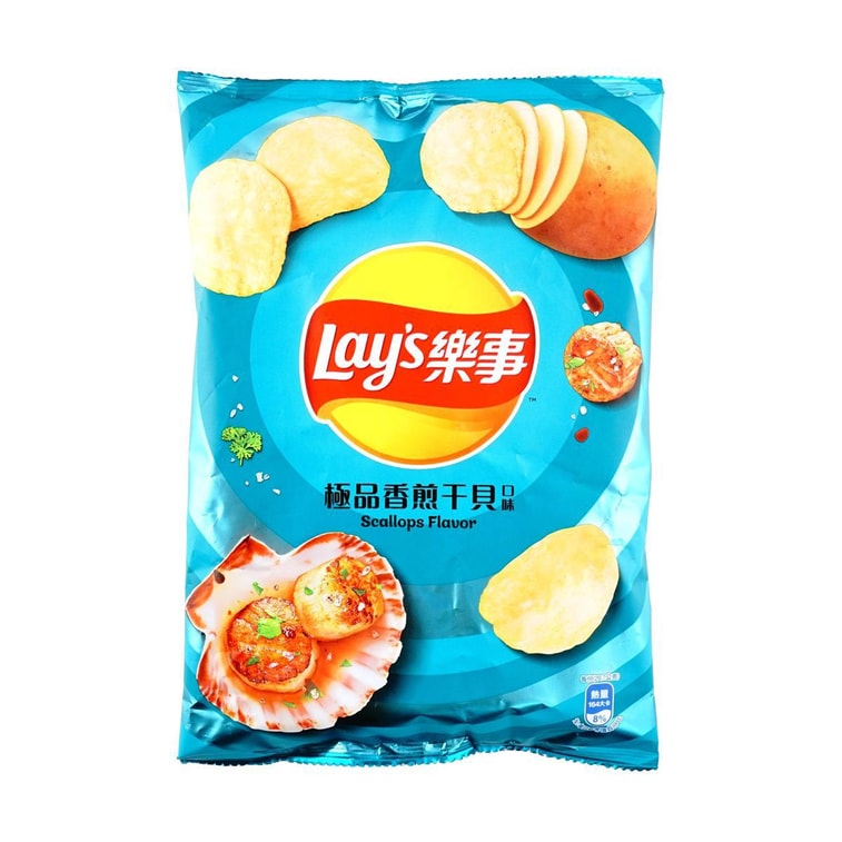 Lay's Scallops Flavor Potato Chips - 59.5g