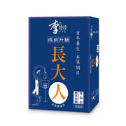 leeherb Herbal Essence Drink for Men (12 Bottles/box)