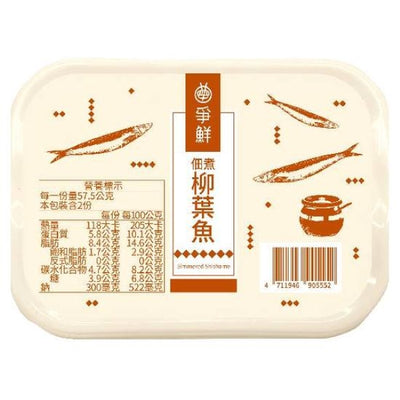 争鲜佃煮柳叶鱼 - 115g x 3