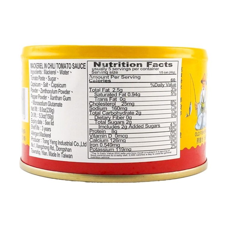 Old Fisherman Mackerel In Tomato Chili Sauce - 230g