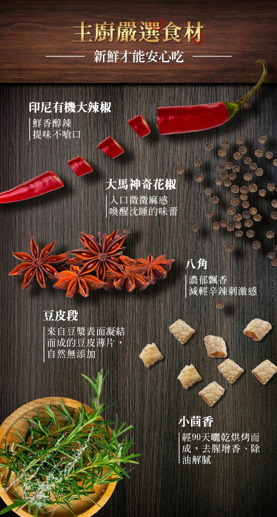大瑪小麵 - 133g