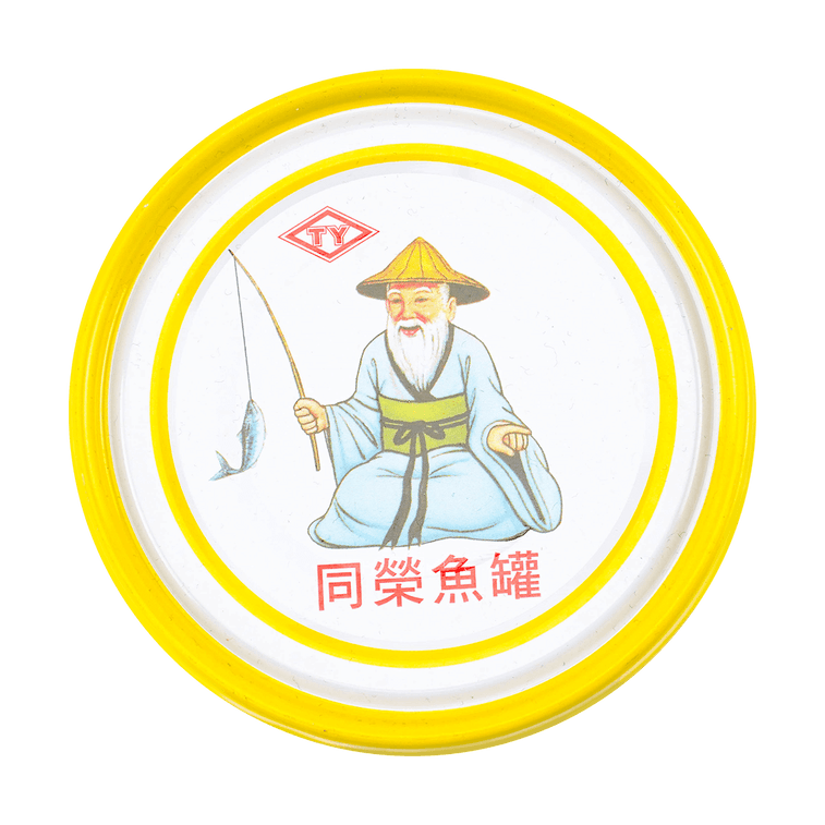 Old Fisherman Tomato Sauce Mackerel Yellow - 230g