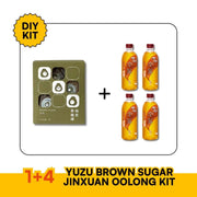 Yuzu Brown Sugar Oolong Kit — Jin Xuan Cold Brew + Brown Sugar Cubes