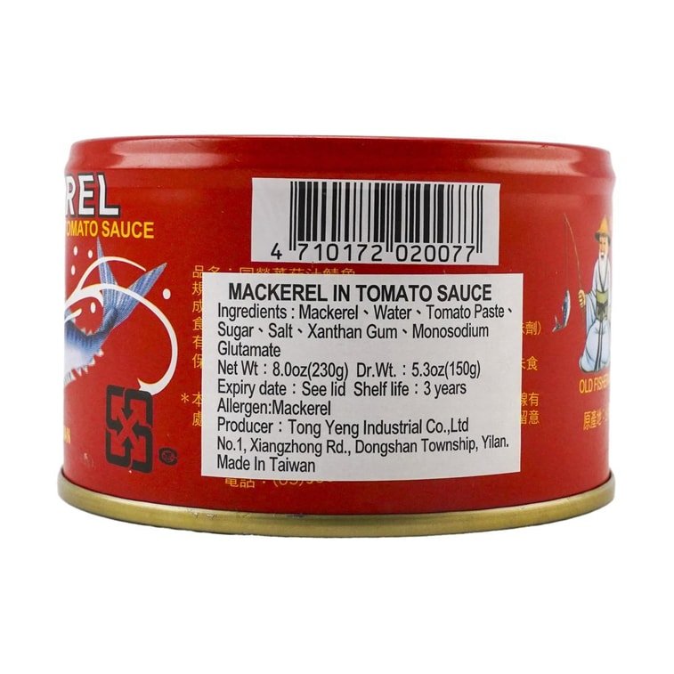 Old Fisherman Tomato Sauce Mackerel Red - 230g