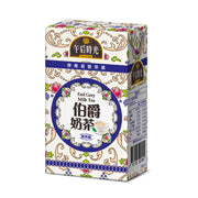 午后時光 伯爵奶茶 - 250ml