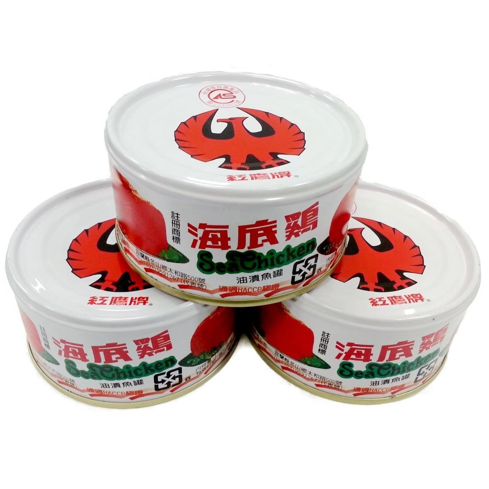 活寶紅鷹牌海底雞鮪魚易開罐 - 170g x 3