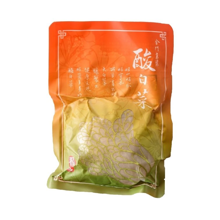 Chaisfood Sour Cabbage 600g