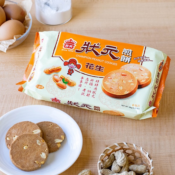 Champion Peanut Cookie - 96g