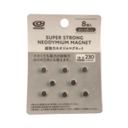 Neodymium Magnets 6mm Set of 8