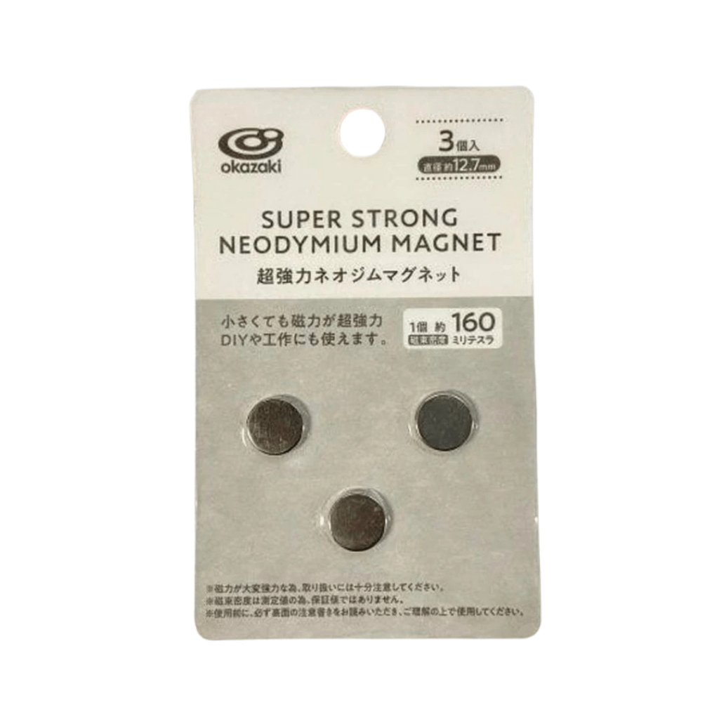 Neodymium Magnets - φ13mm Set of 3