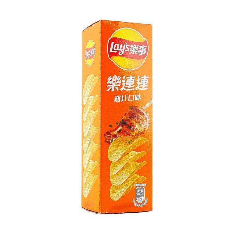 Lay’s Potato Chips Chicken Flavor - 60g