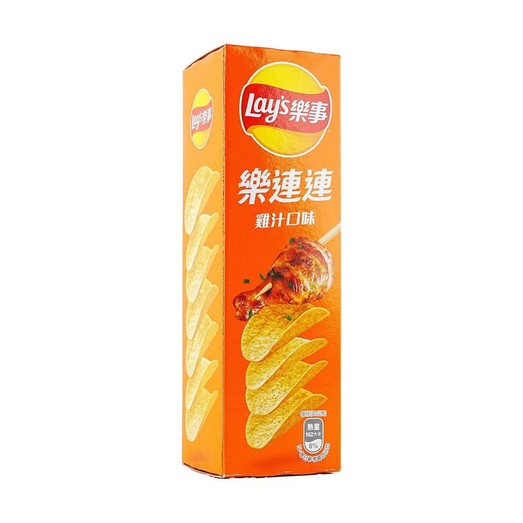 Lay’s Potato Chips Chicken Flavor - 60g