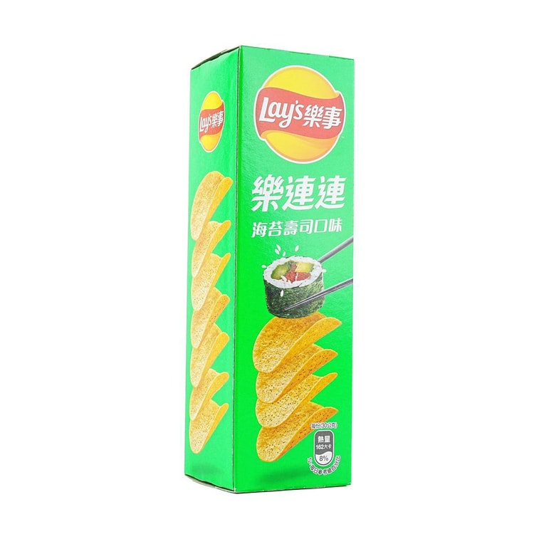 Lay’s Potato Chips Seaweed Sushi Flavor - 60g