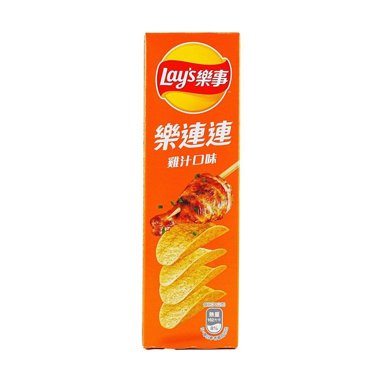 Lay’s Potato Chips Chicken Flavor - 60g