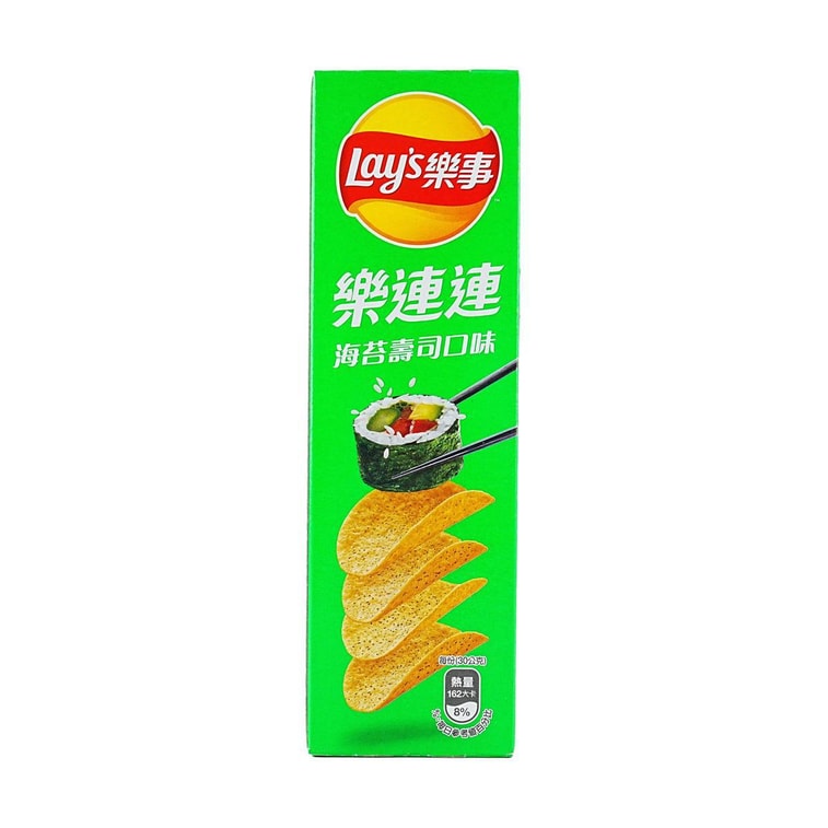 Lay’s Potato Chips Seaweed Sushi Flavor - 60g