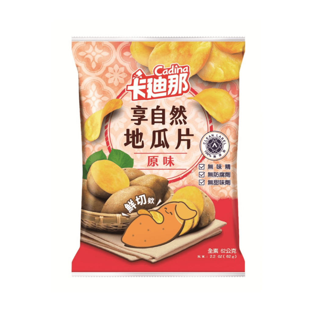 Cadina All Natural Sweet Potato Chips - 62g