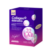 m2 22LAB 超級膠原蛋白飲料（含 GABA） (8 瓶/盒)