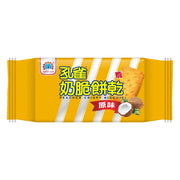 Peacock Milk Crispy Biscuits - 106g