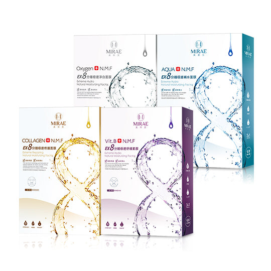 【 4+4 】MIRAE EX8 Minutes Mask (5pcs)*4 + Free EX8 Minutes Mask (5pcs)*4