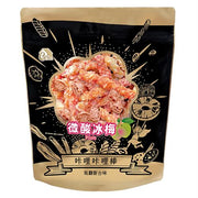 CACHA Kali Kali Bon Twisted Crackers Sour Plum Flavor - 130g