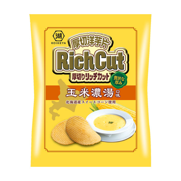 湖池屋 厚切洋芋片 玉米浓汤口味 - 61g