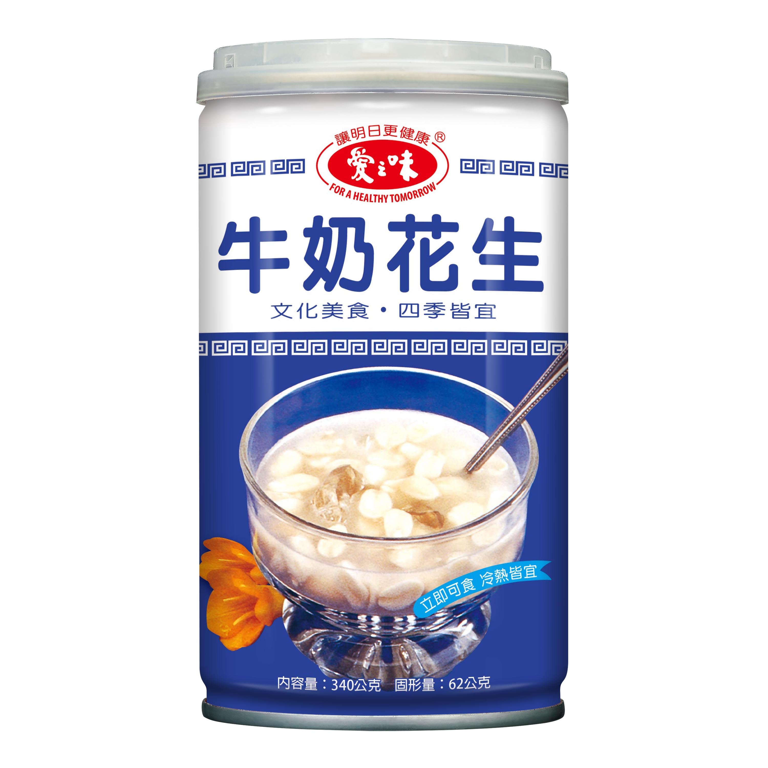 愛之味 牛奶花生 - 340g