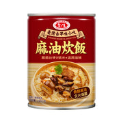 AGV Sesame Oil Rice - 230g