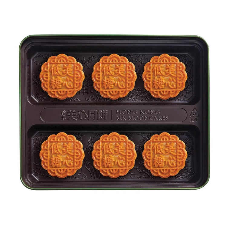 MX Reduced Sugar Lotus Seed Paste Mooncake - 90g x 6 pcs