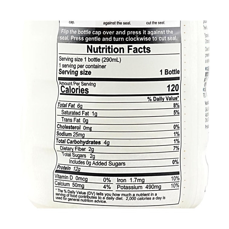Fu Hang Unsweetened Soy Milk - 290ml x 6 Pack