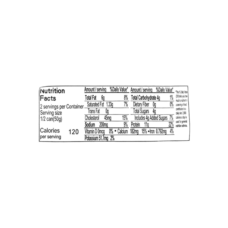 Old Fisherman Roast Eel in Chili Sauce - 100g