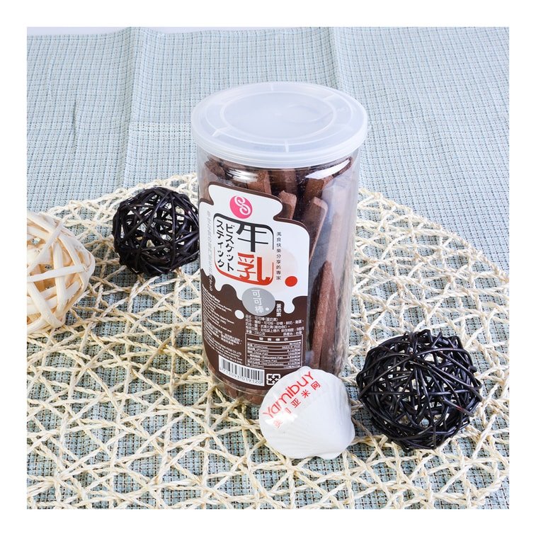 Chang Song Biscuit Cocoa Flavor - 230g x 12 pack