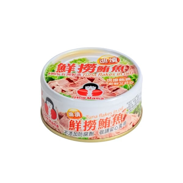 好媽媽的味道 油漬鮮撈鮪魚 - 150g x 3罐