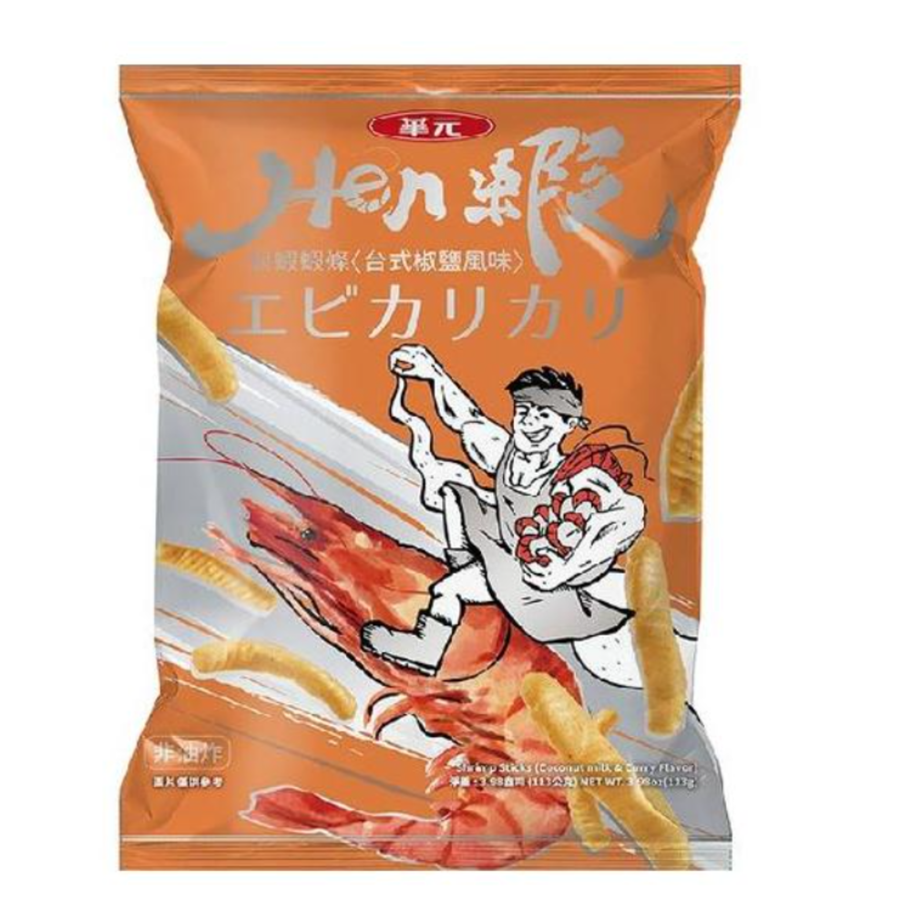 Hen Shrimp Crackers Taiwanese Salt n' Pepper Flavor - 113g
