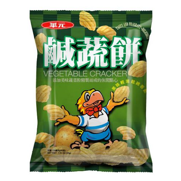 Salty Vegetable Crackers - 50g