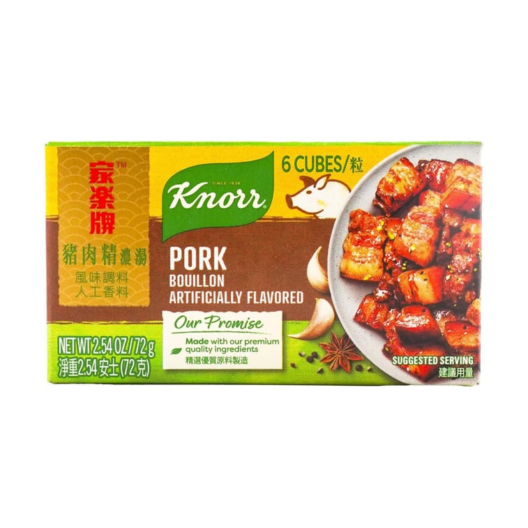 Knorr Pork Boullion Cubes - 72g