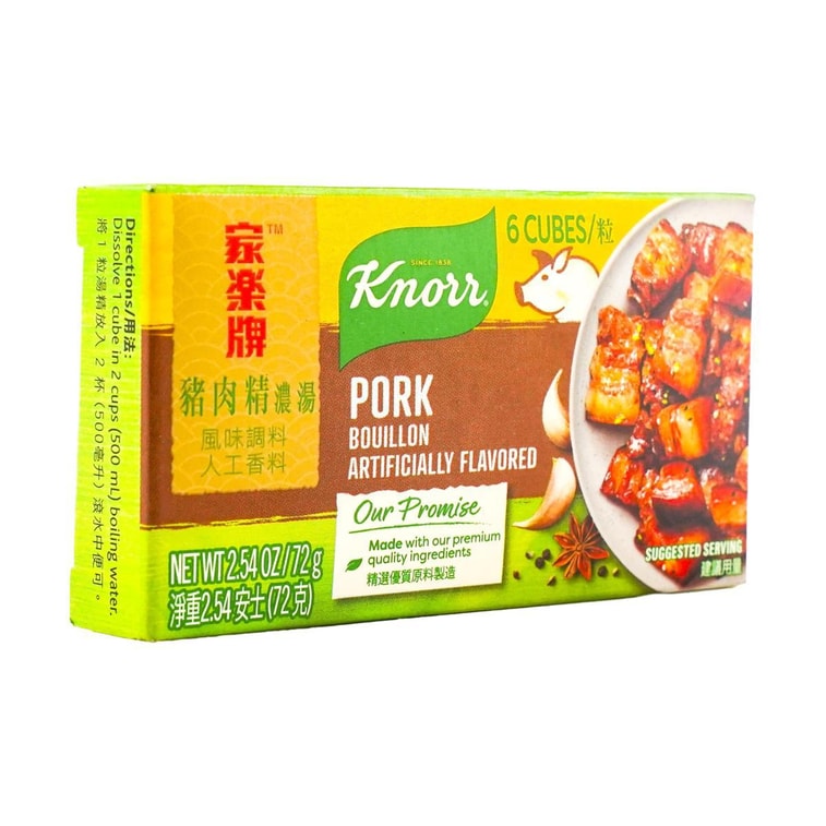 Knorr Pork Boullion Cubes - 72g