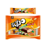 77 Nougat Milk Bar 37.4g x 6 Pack